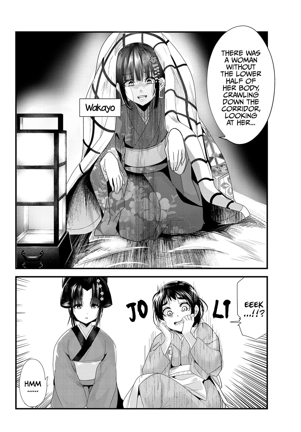 Page 2 of Chapter 38.5