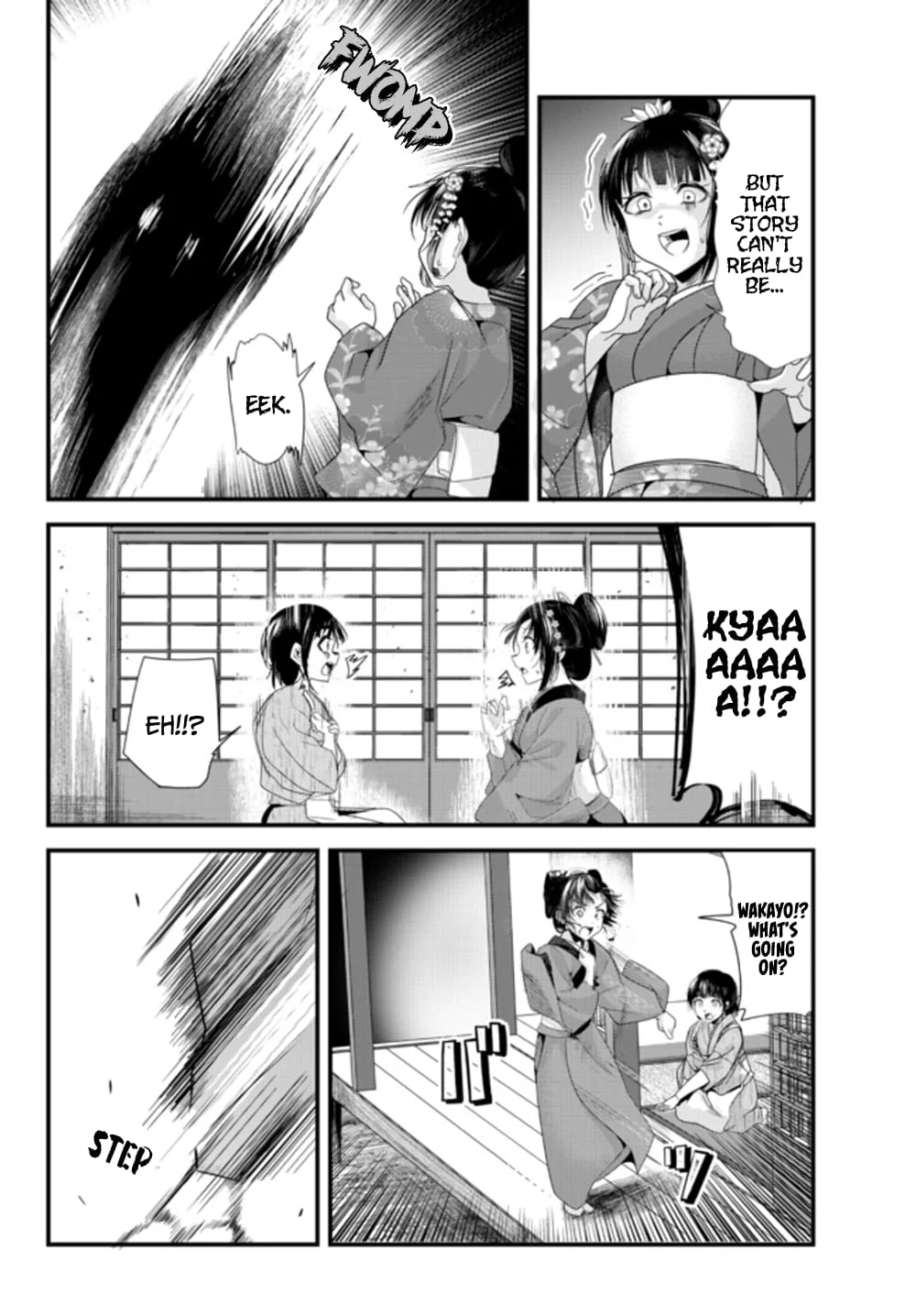 Page 8 of Chapter 38.5