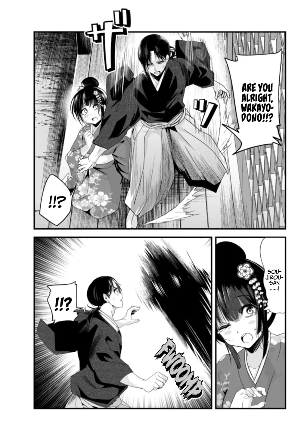 Page 9 of Chapter 38.5