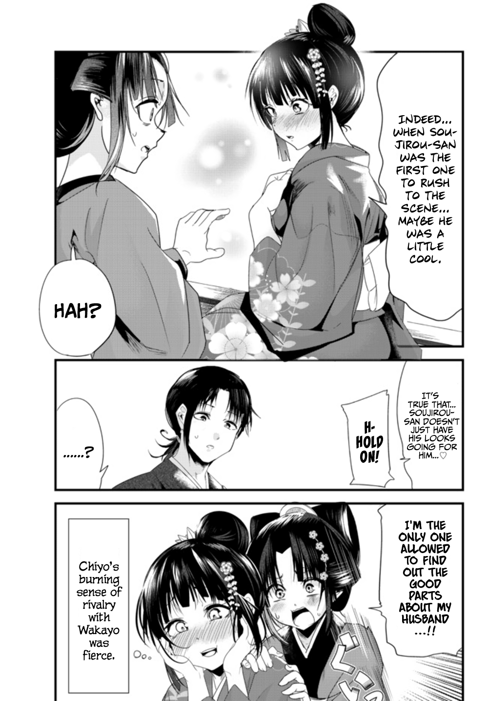 Page 11 of Chapter 38.5