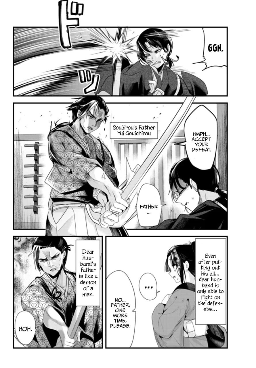 Page 2 of Chapter 40.6