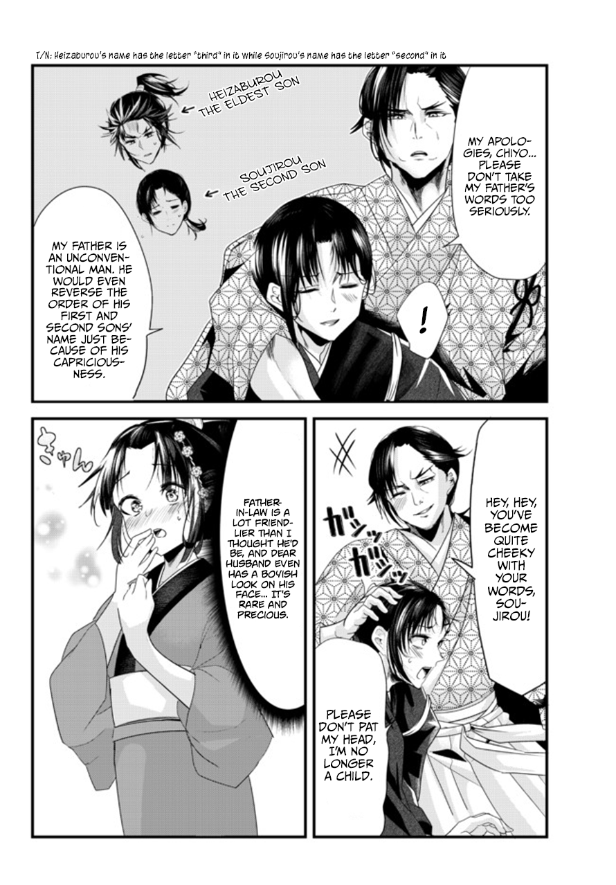 Page 4 of Chapter 40.6