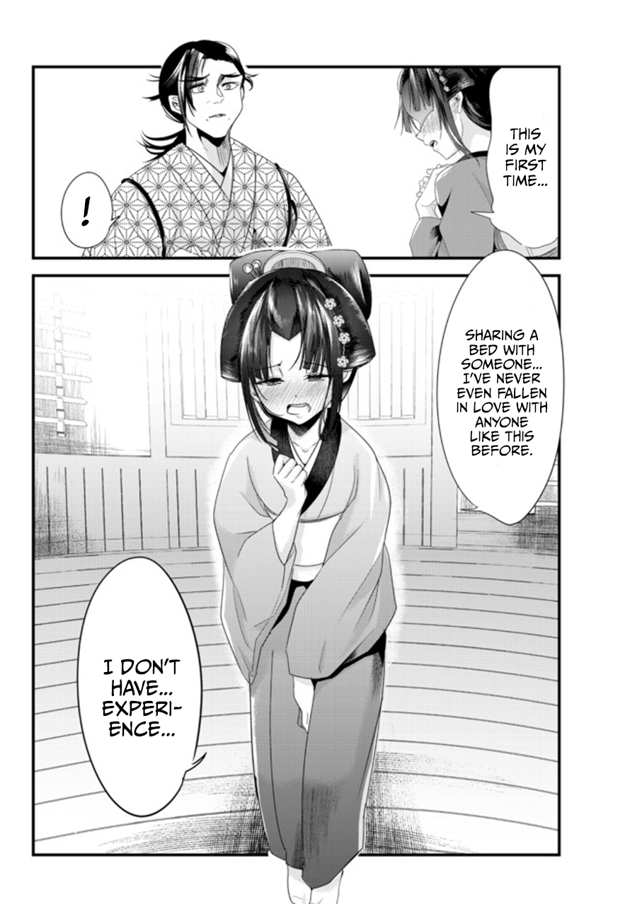 Page 8 of Chapter 40.6