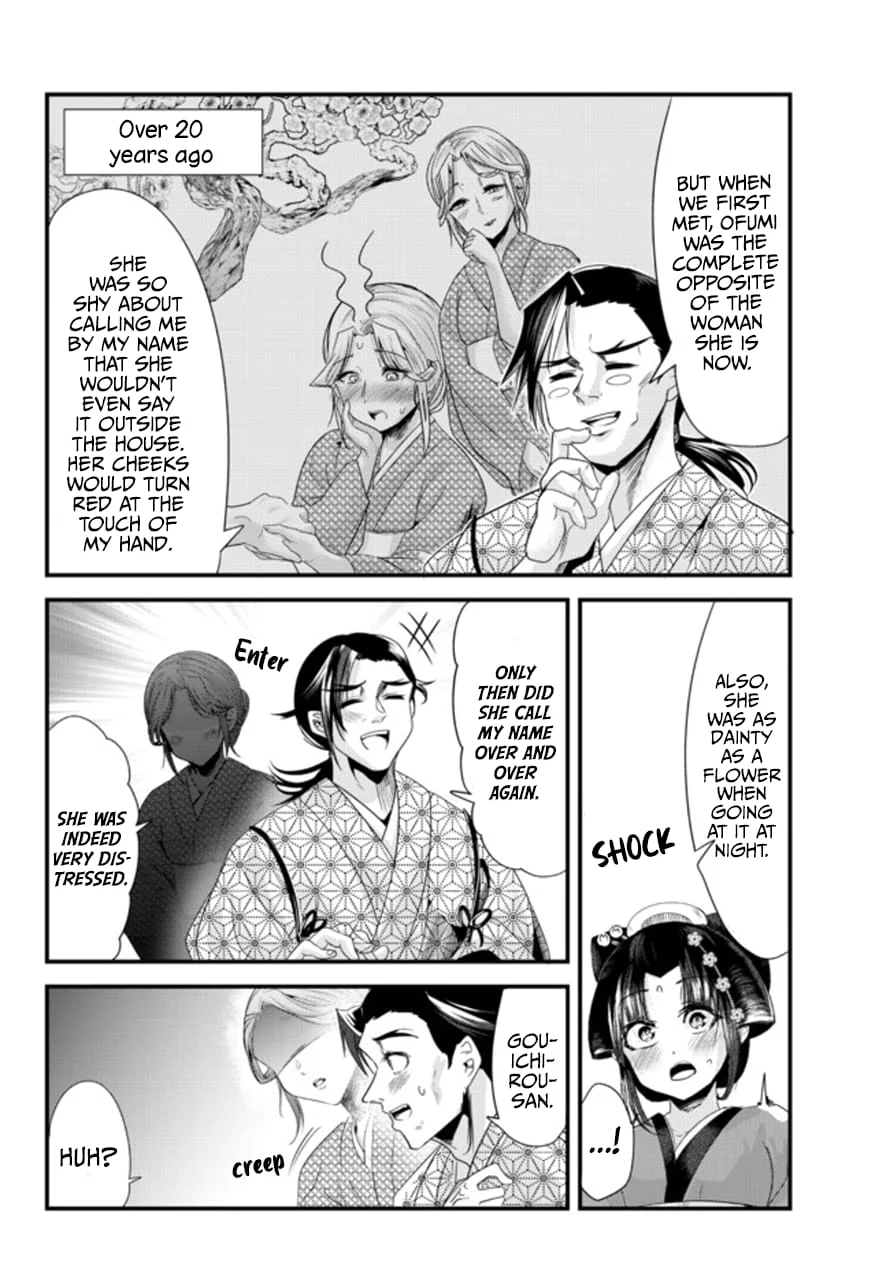 Page 10 of Chapter 40.6