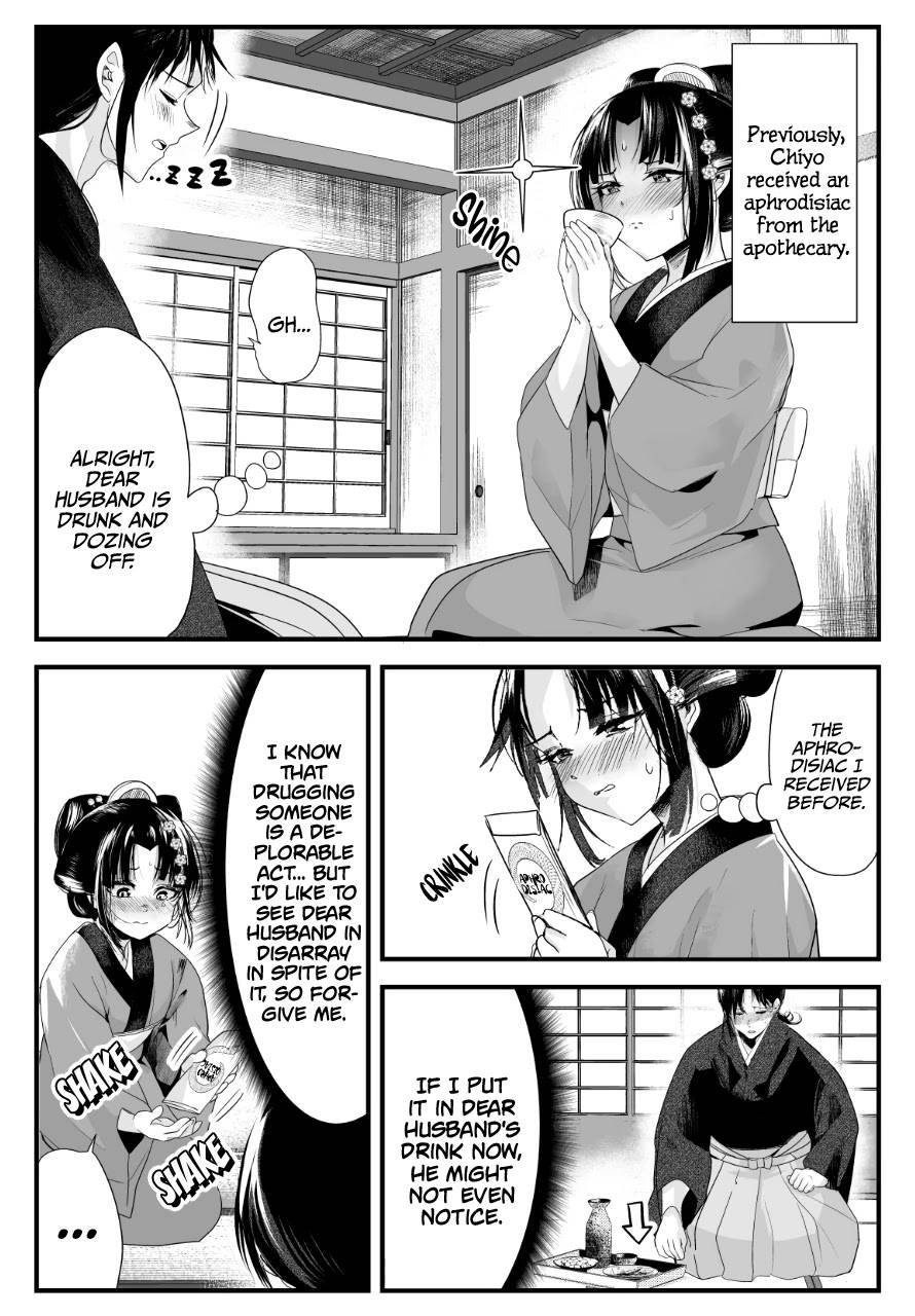 Page 1 of Chapter 40