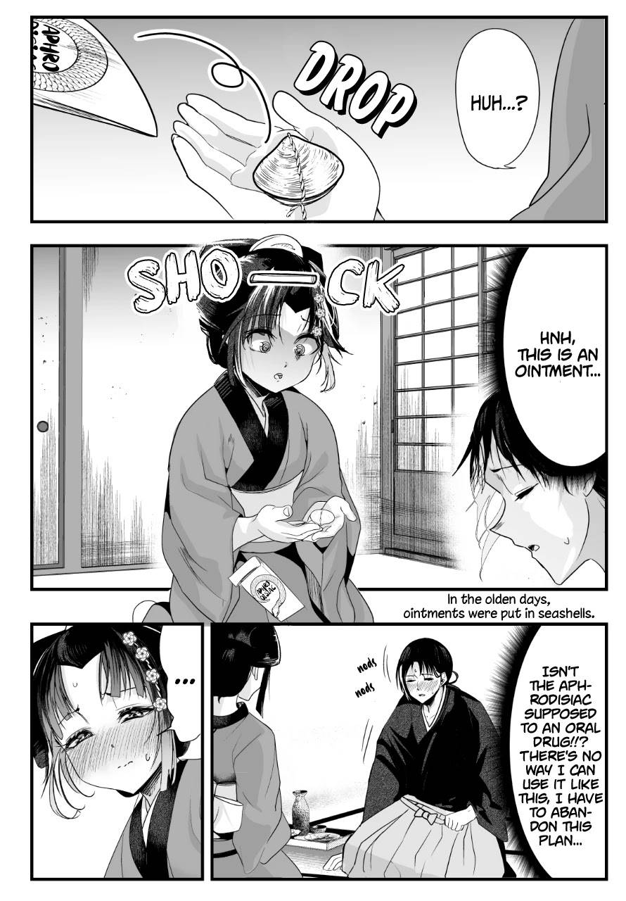 Page 2 of Chapter 40