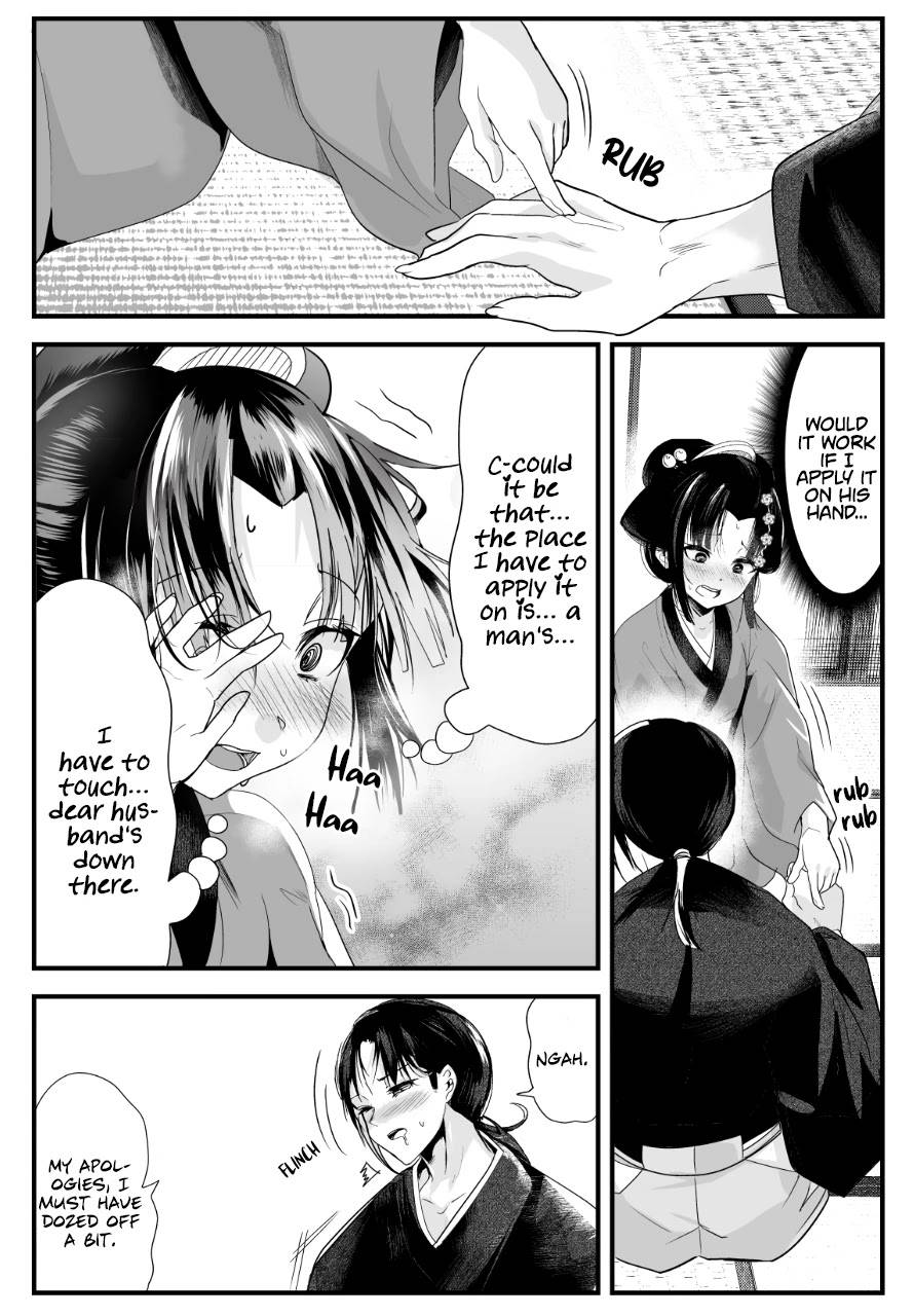 Page 3 of Chapter 40