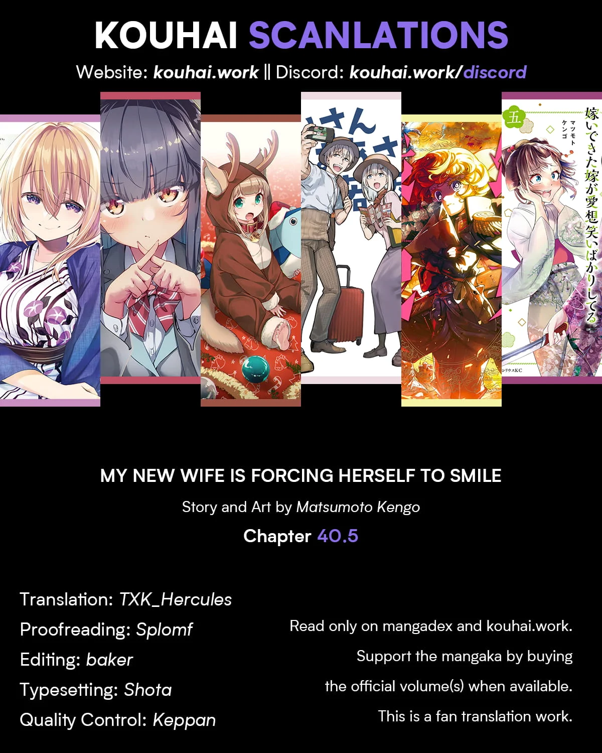 Page 1 of Chapter 40.5