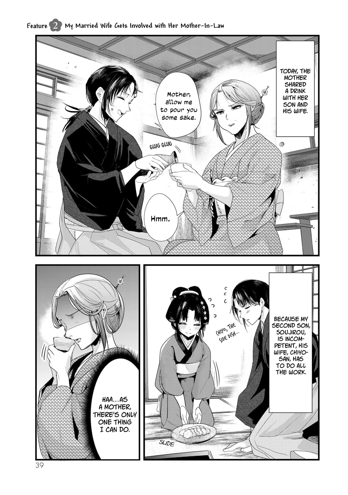 Page 2 of Chapter 40.5