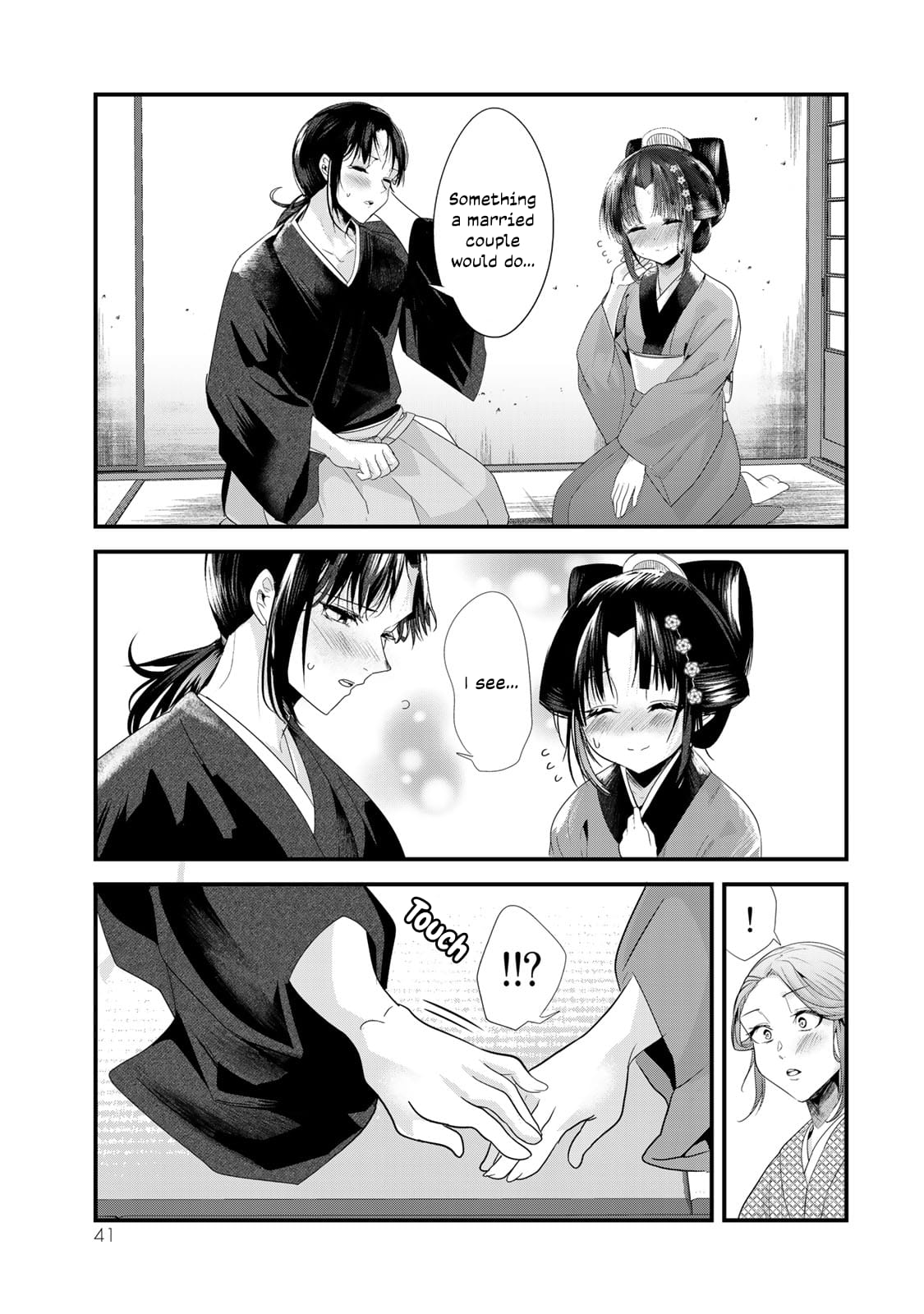 Page 4 of Chapter 40.5