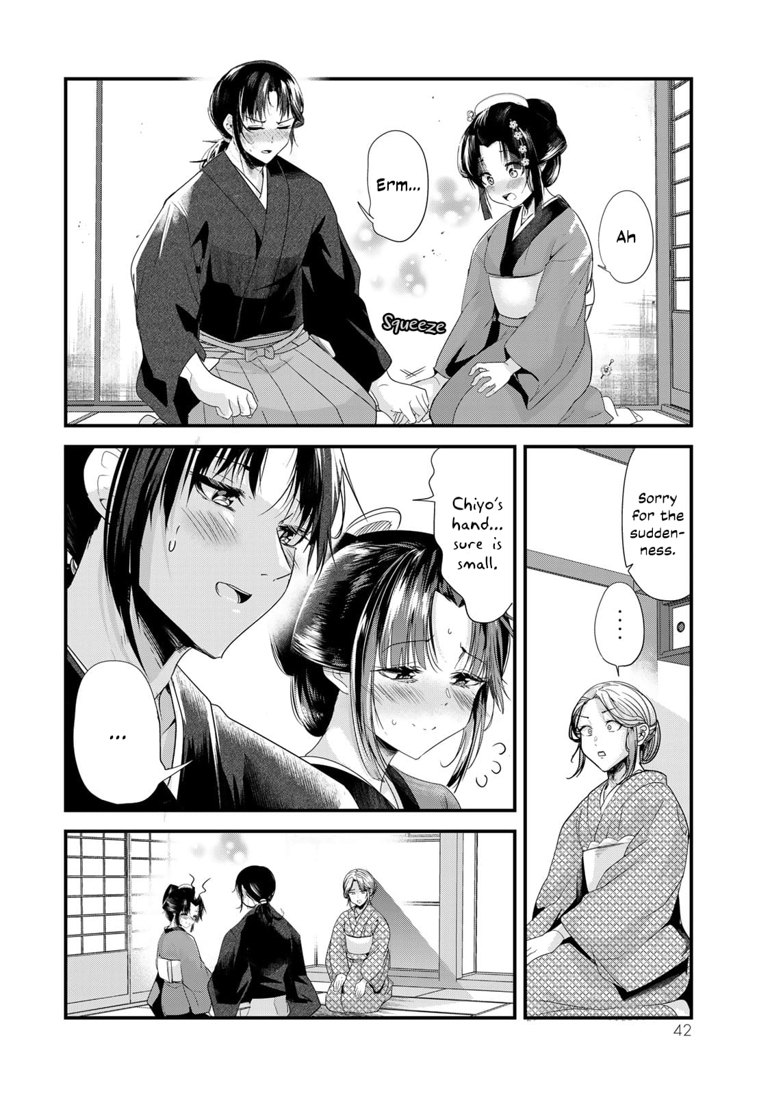 Page 5 of Chapter 40.5