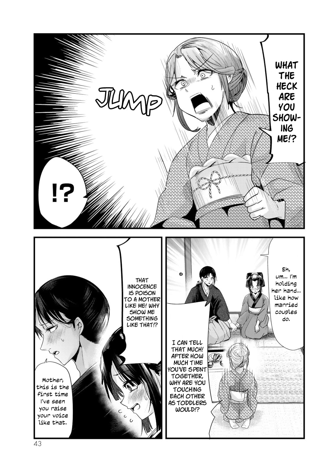 Page 6 of Chapter 40.5