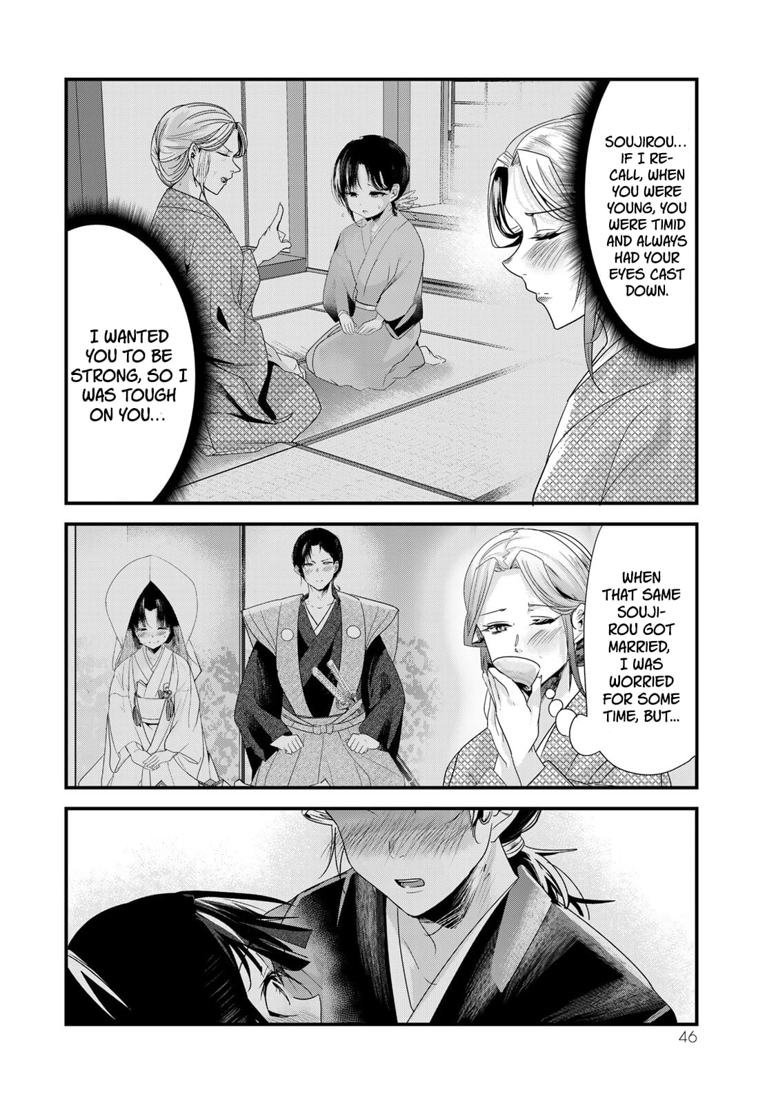 Page 9 of Chapter 40.5