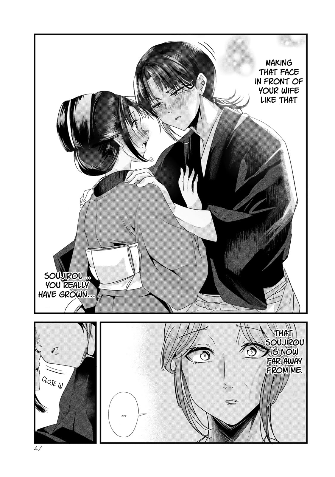 Page 10 of Chapter 40.5