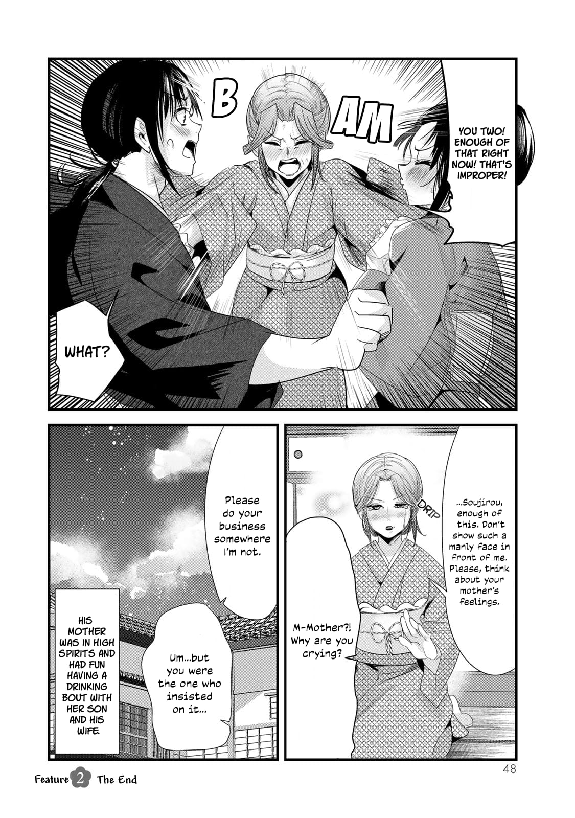 Page 11 of Chapter 40.5