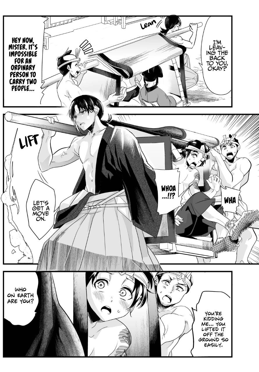 Page 4 of Chapter 41