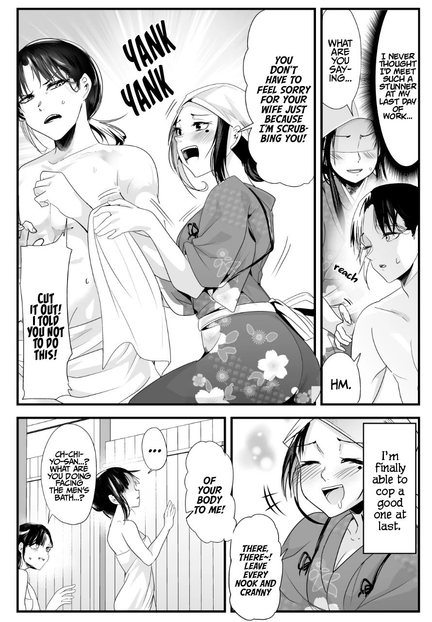 Page 3 of Chapter 45