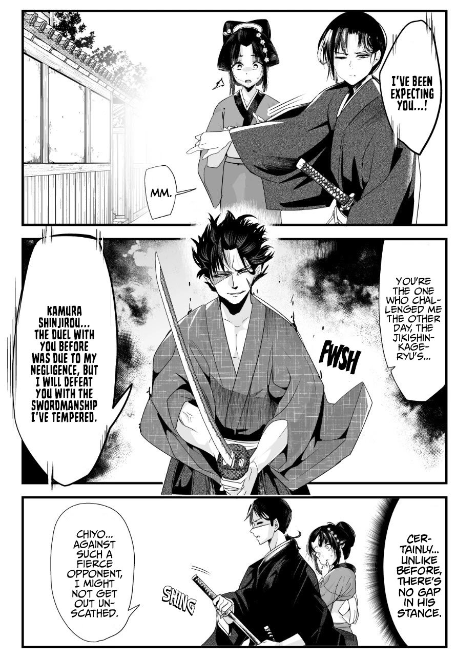 Page 1 of Chapter 46