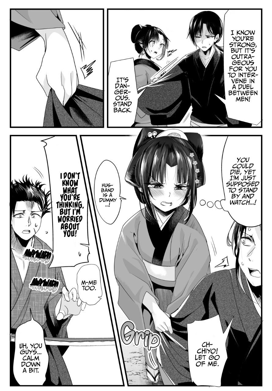 Page 3 of Chapter 46