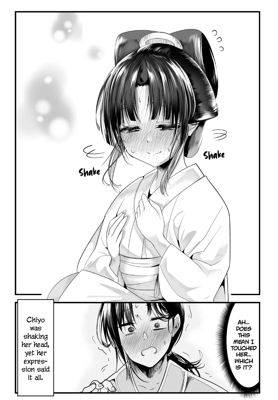 Page 4 of Chapter 49