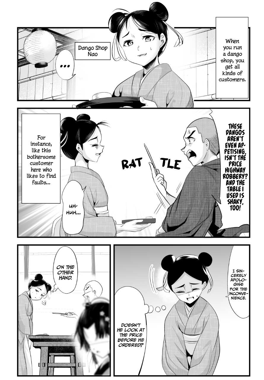 Page 1 of Chapter 52