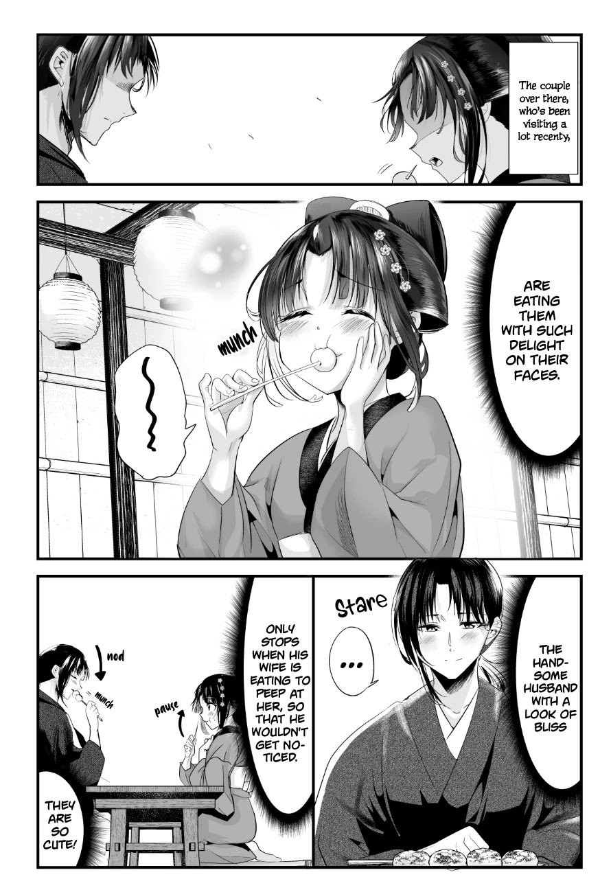Page 2 of Chapter 52