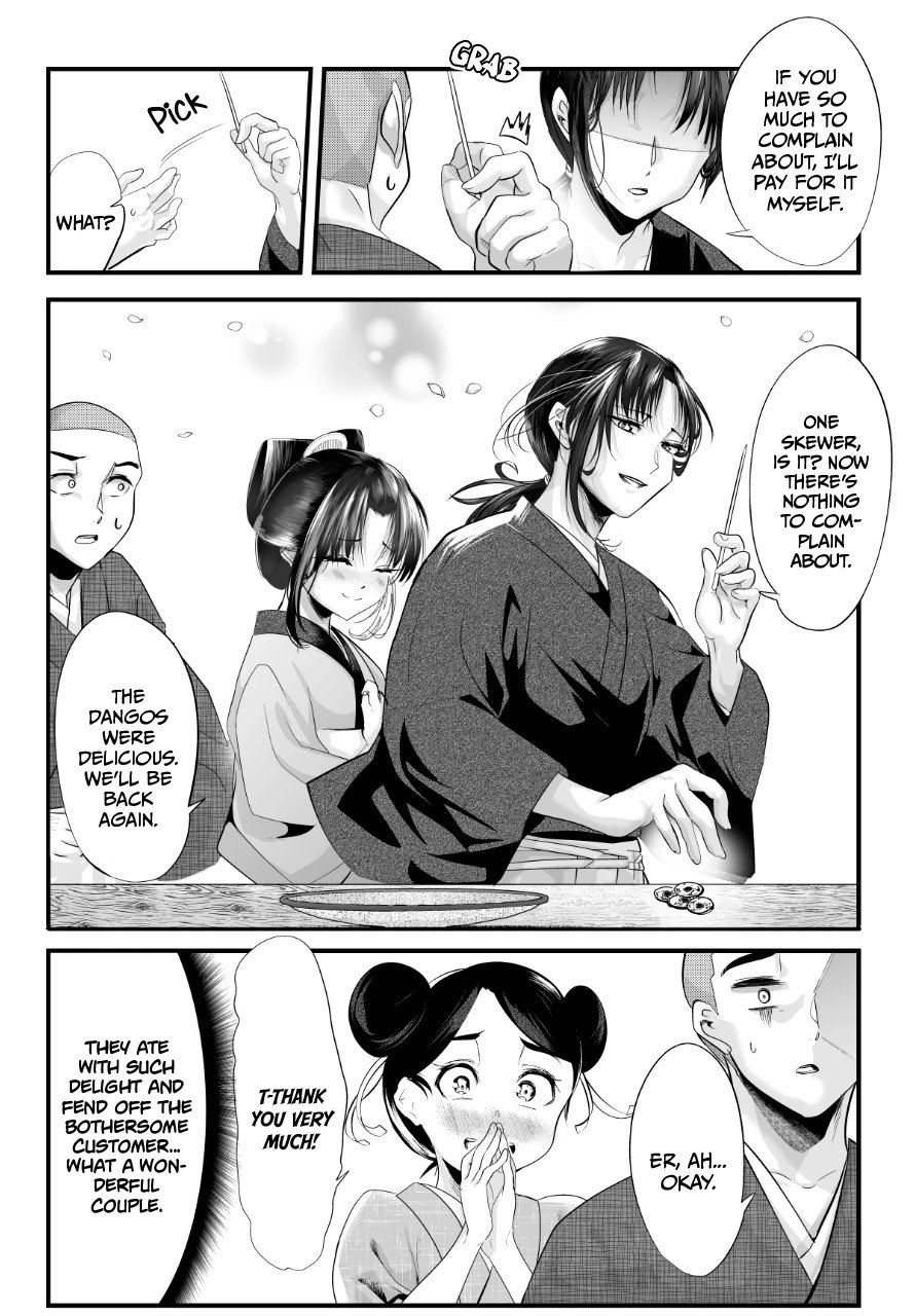 Page 4 of Chapter 52