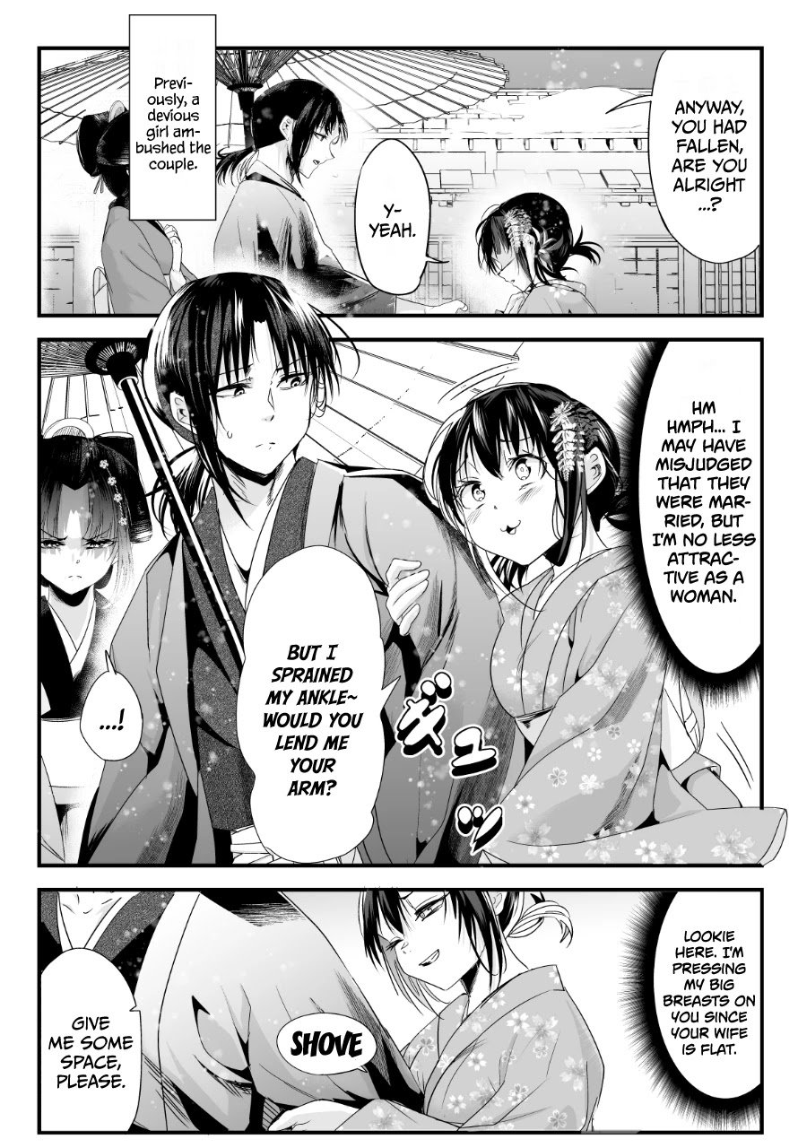 Page 1 of Chapter 54