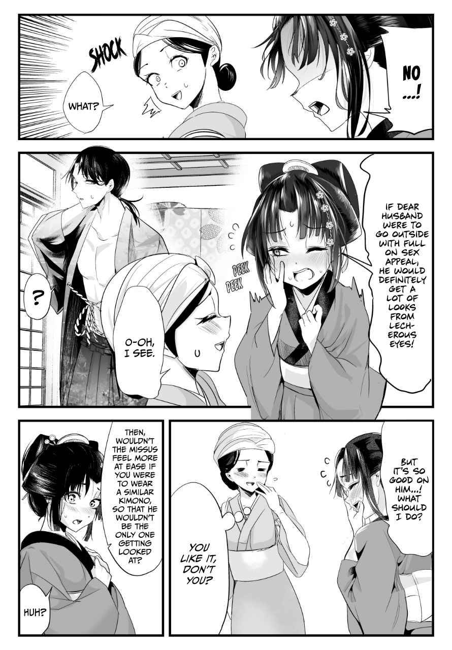 Page 2 of Chapter 59
