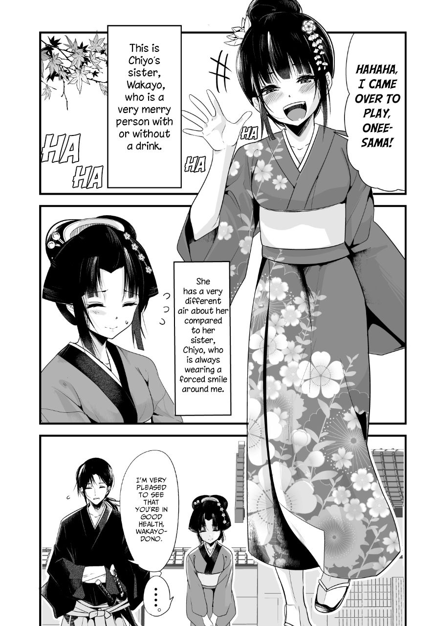 Page 1 of Chapter 6