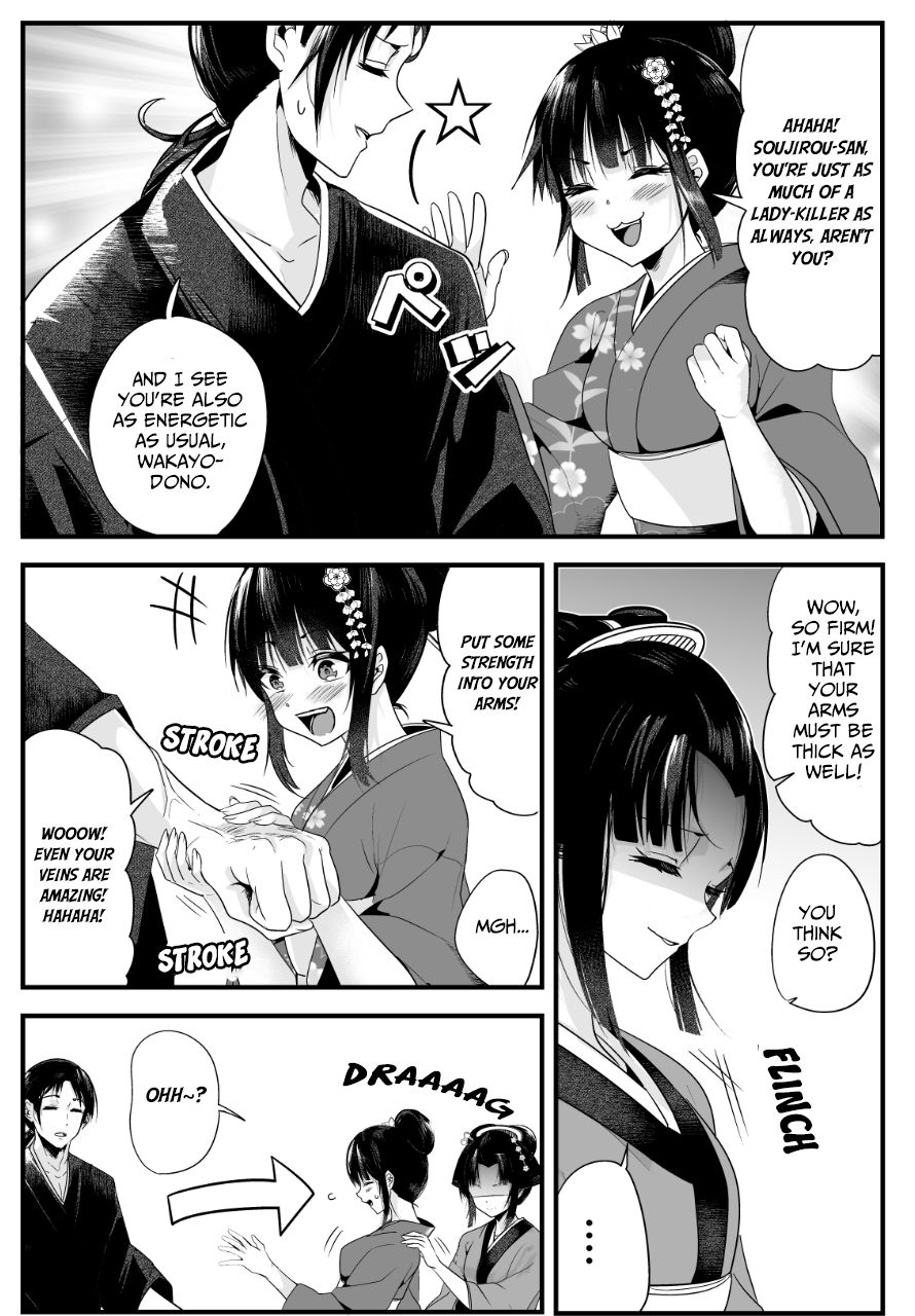 Page 2 of Chapter 6