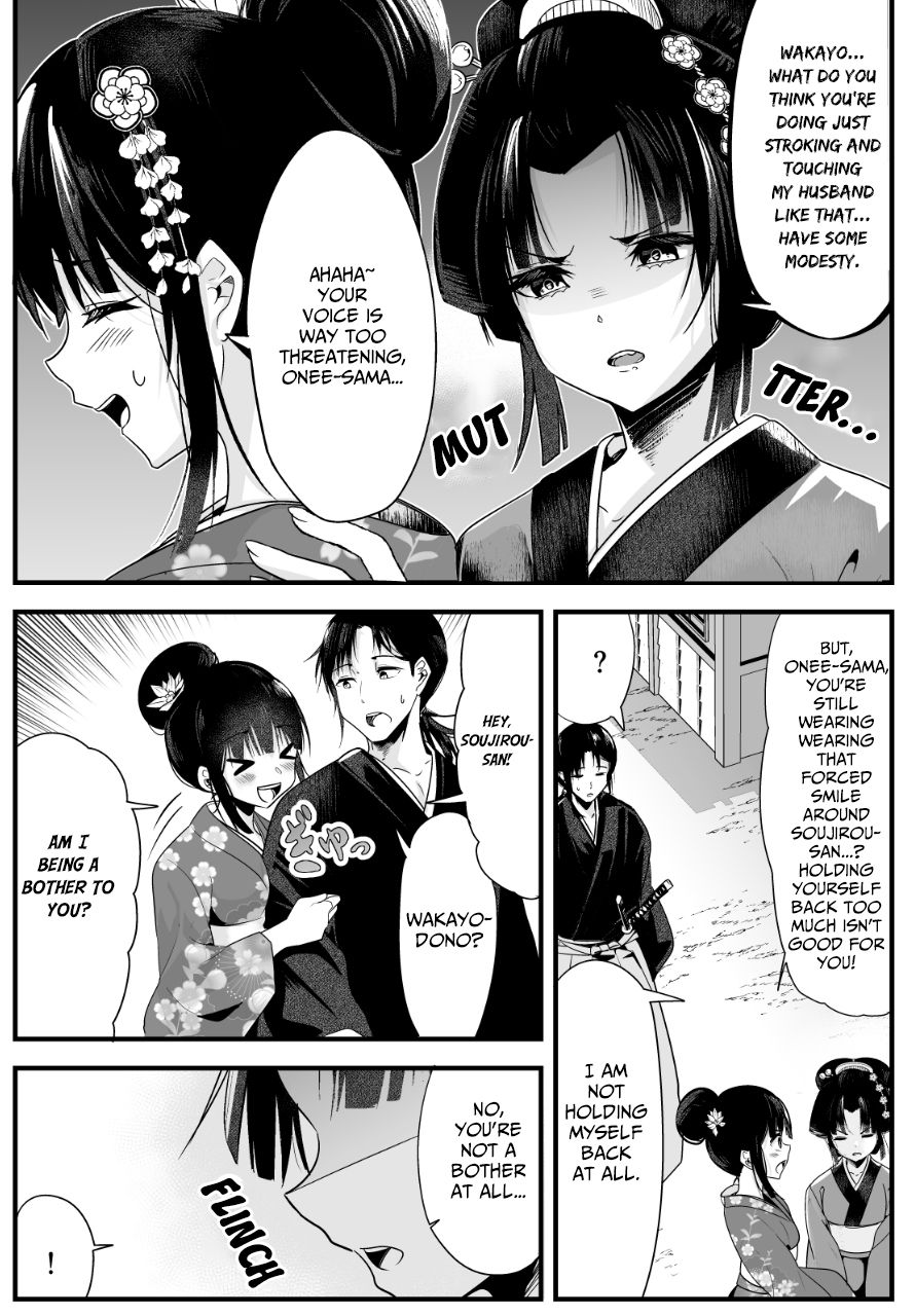 Page 3 of Chapter 6