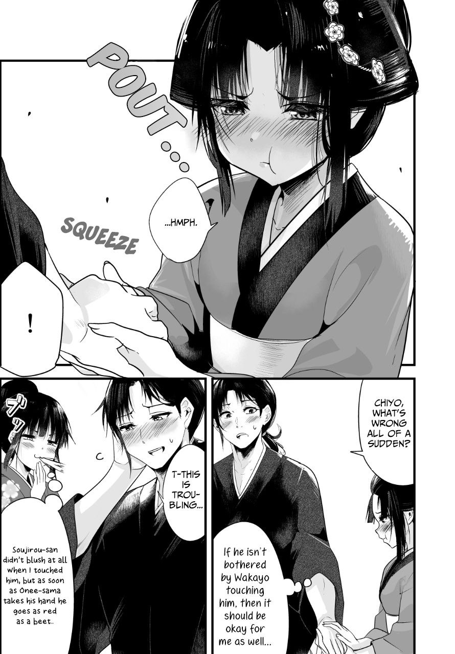 Page 4 of Chapter 6