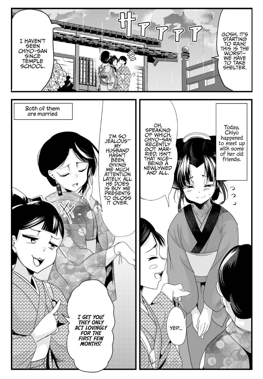 Page 1 of Chapter 60