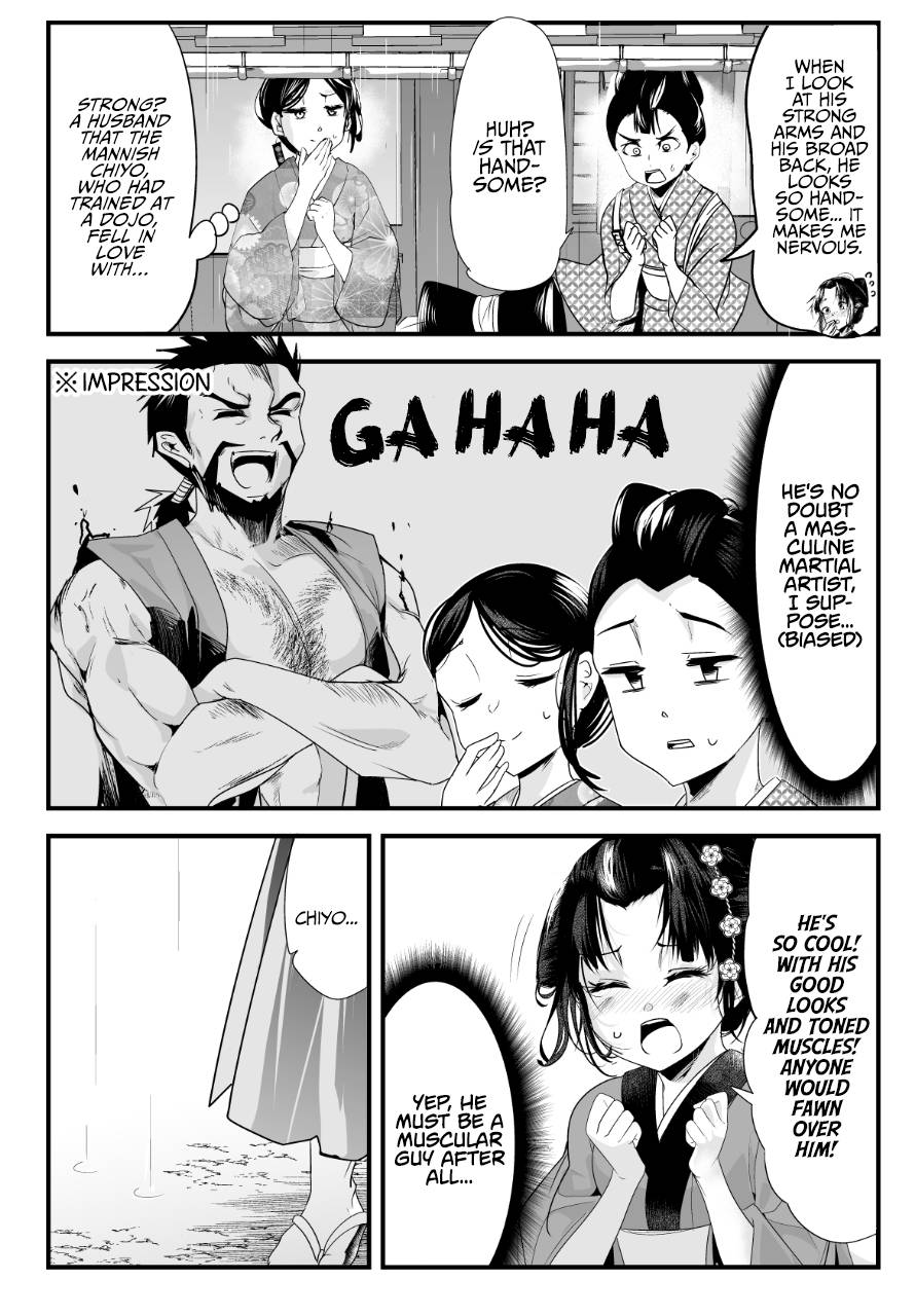 Page 3 of Chapter 60