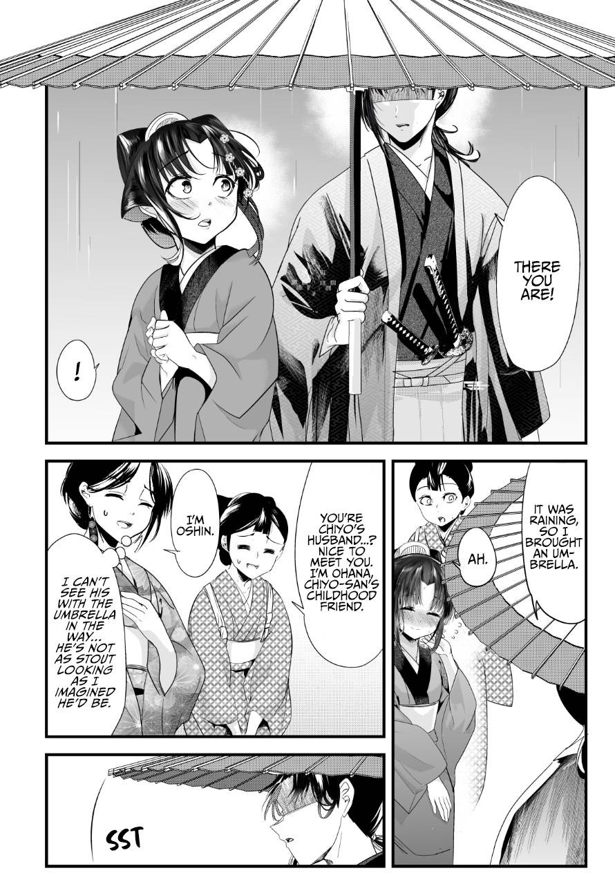 Page 4 of Chapter 60