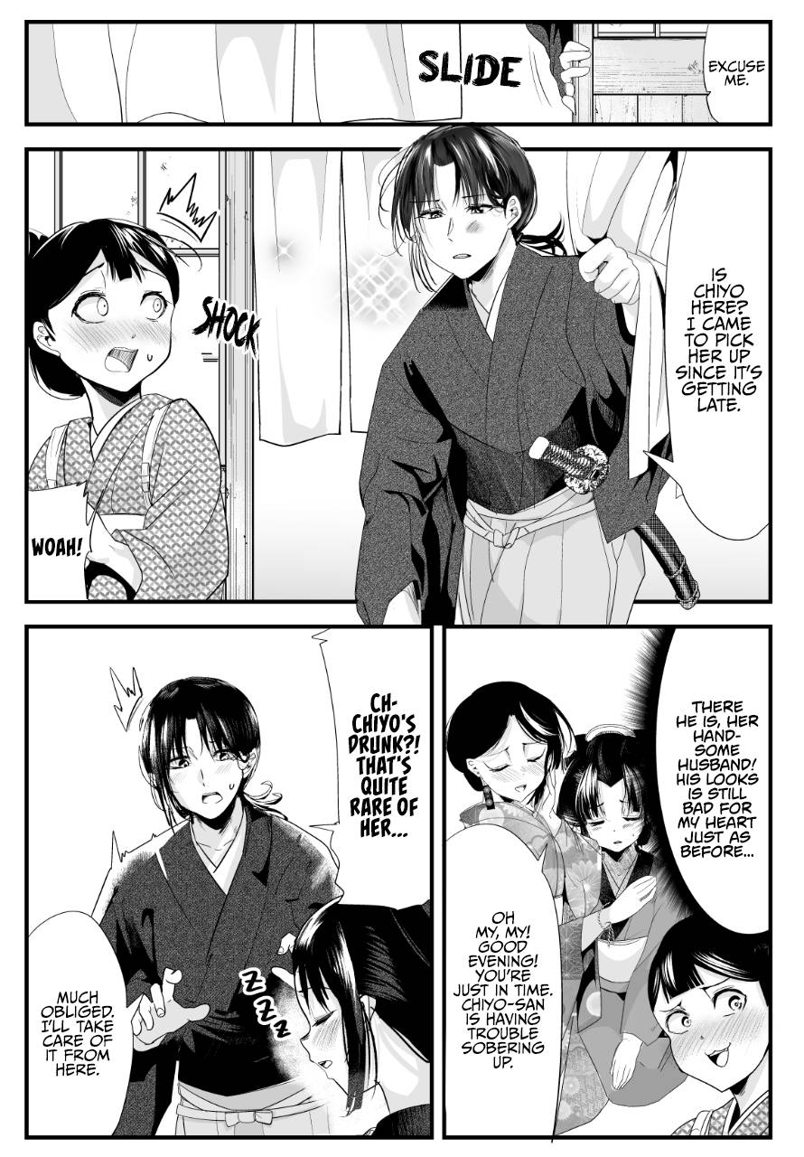 Page 2 of Chapter 62