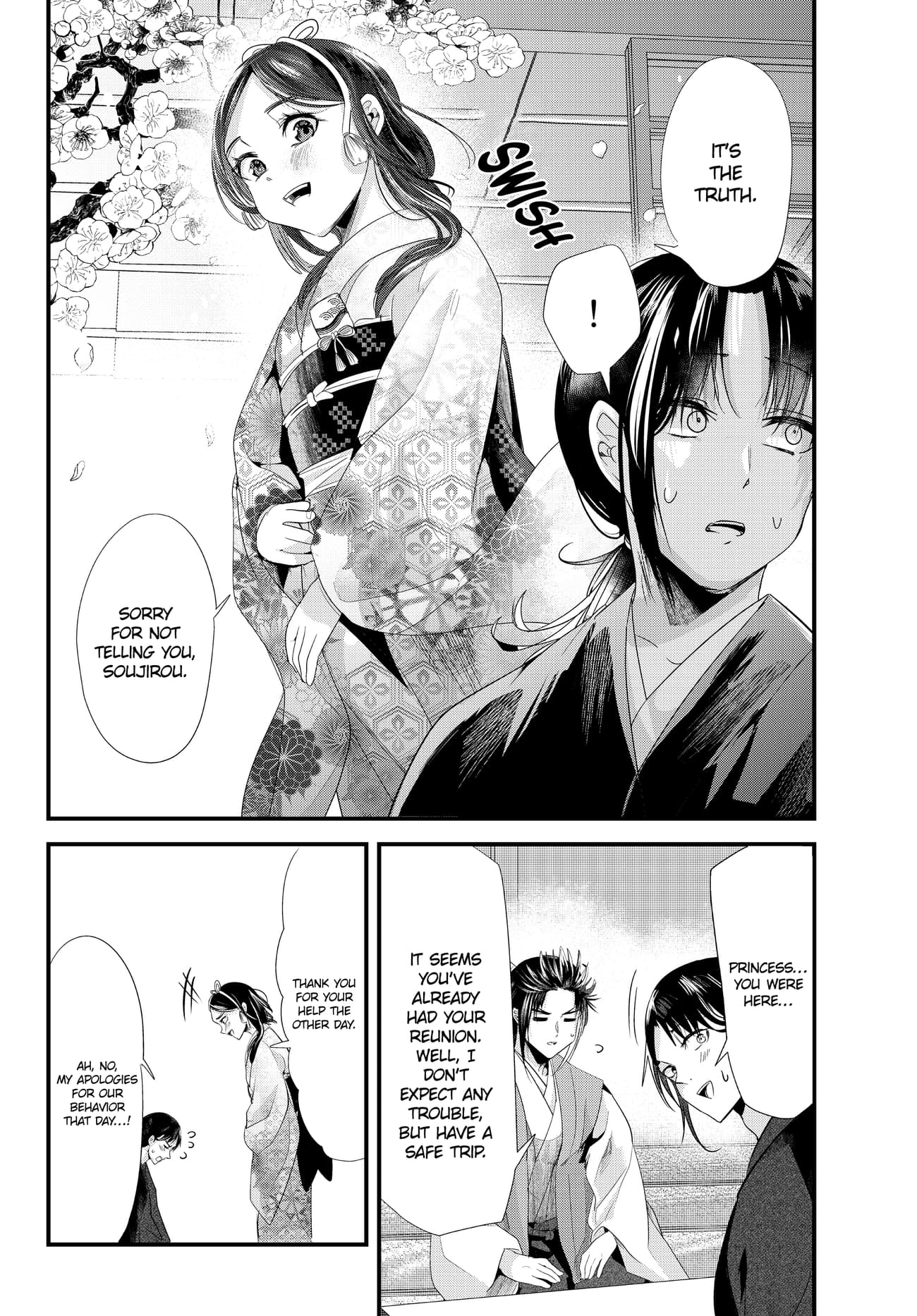 Page 2 of Chapter 72.17