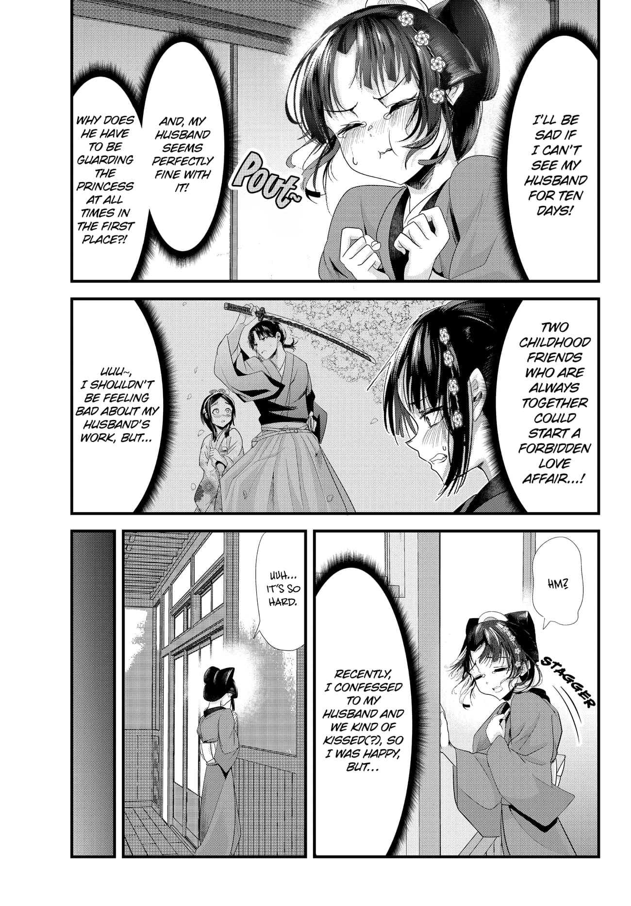 Page 7 of Chapter 72.17