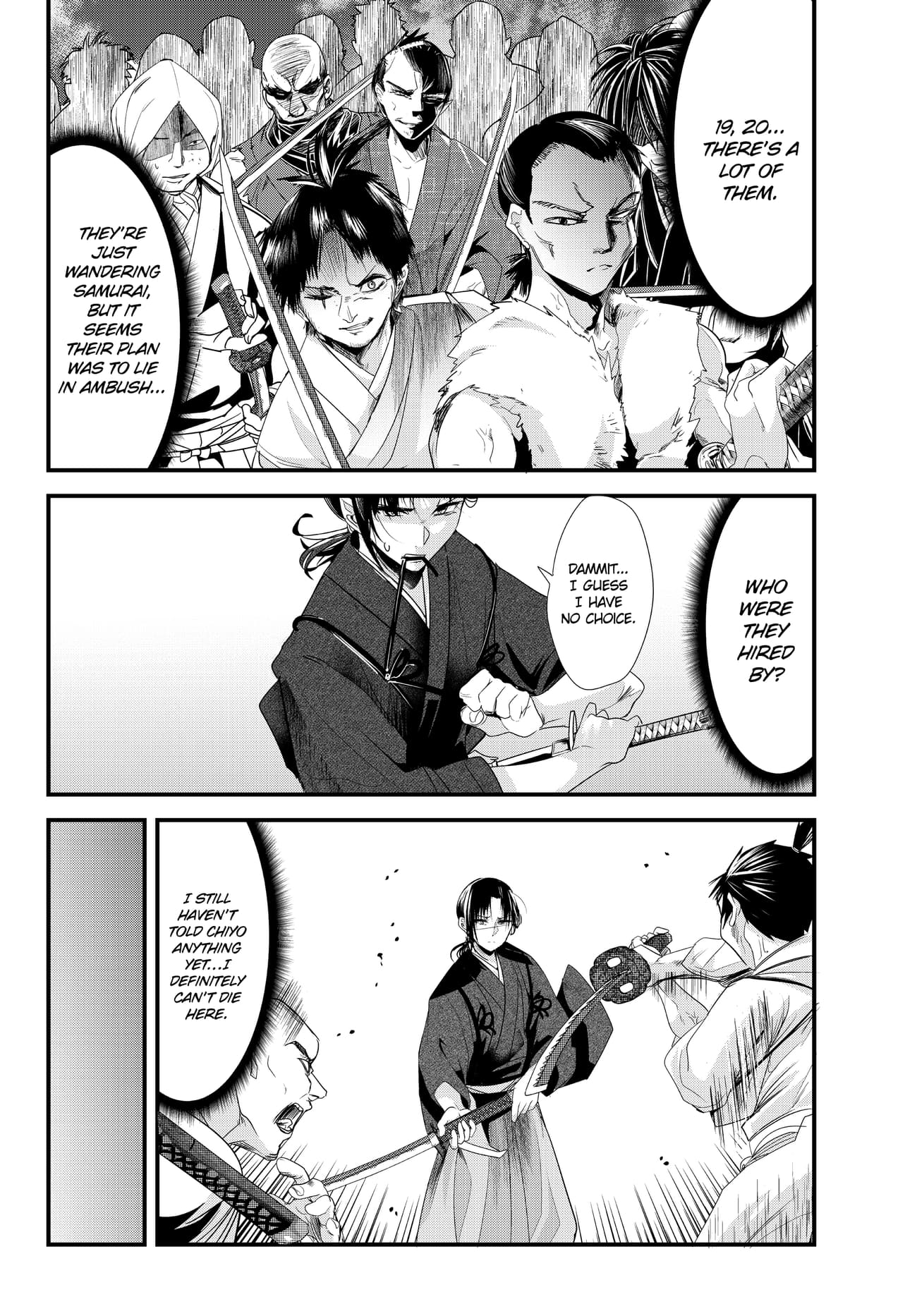 Page 14 of Chapter 72.17