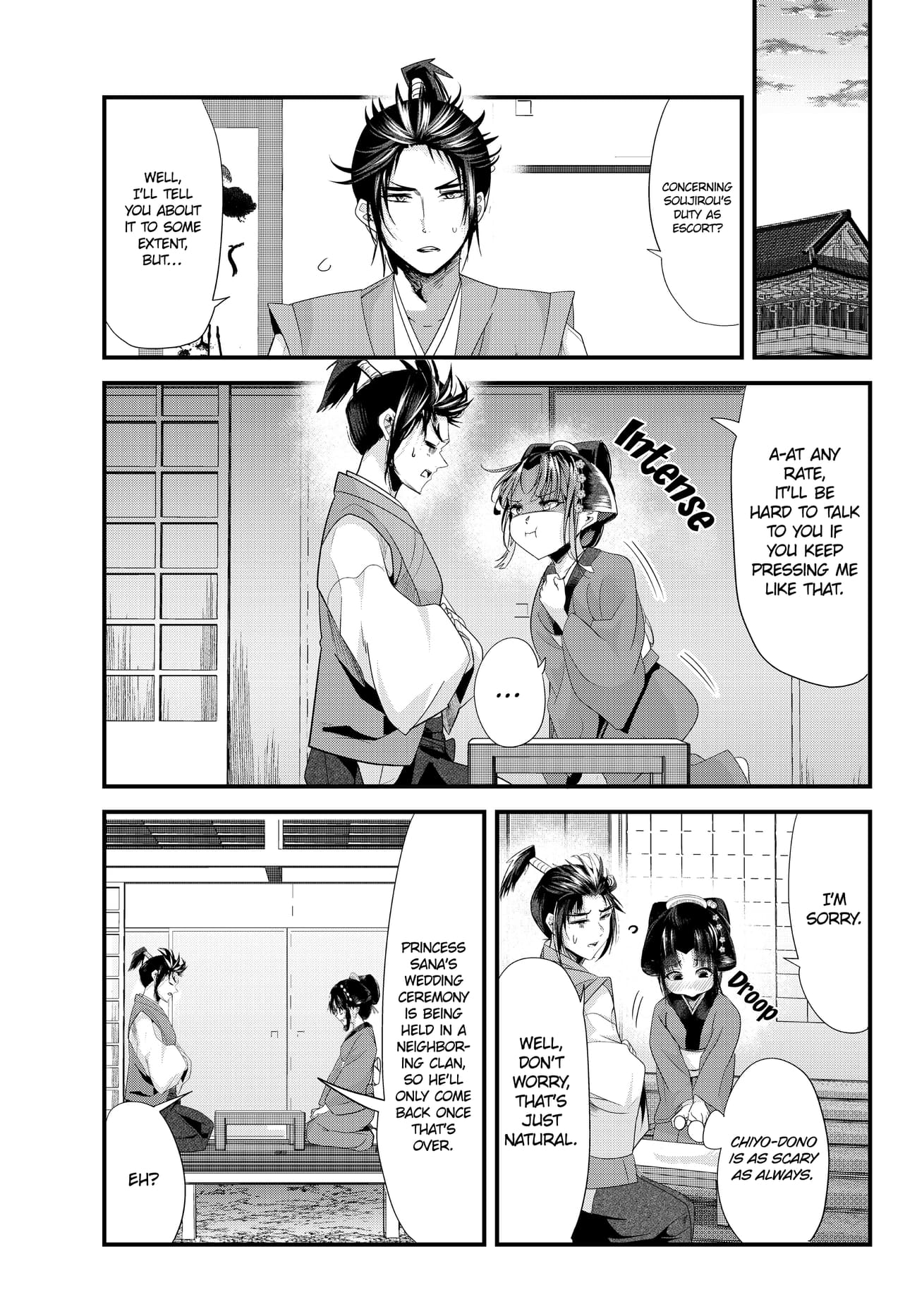 Page 17 of Chapter 72.17