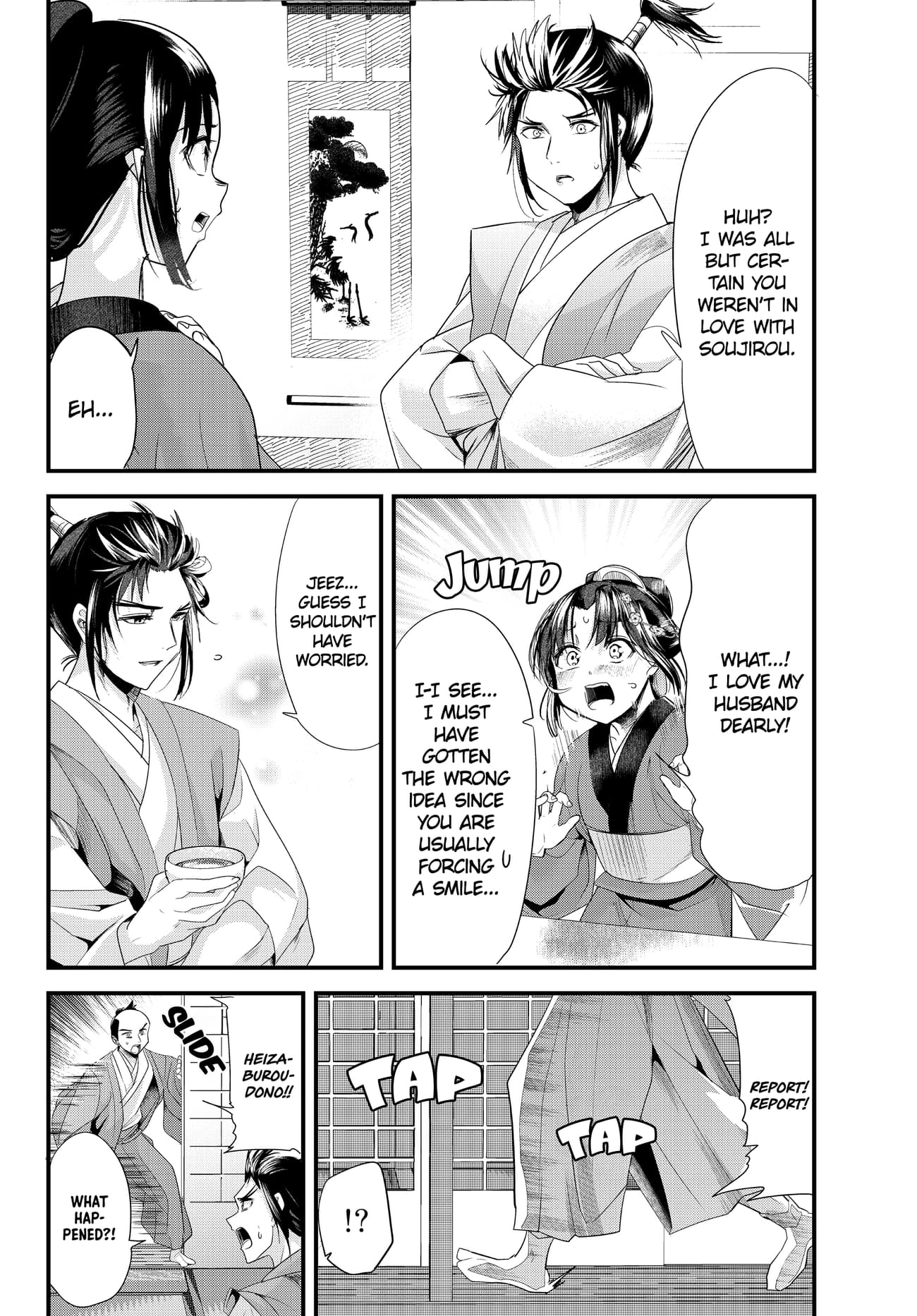 Page 20 of Chapter 72.17