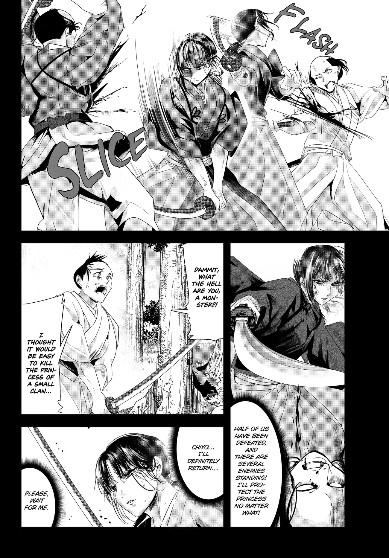 Page 22 of Chapter 72.17