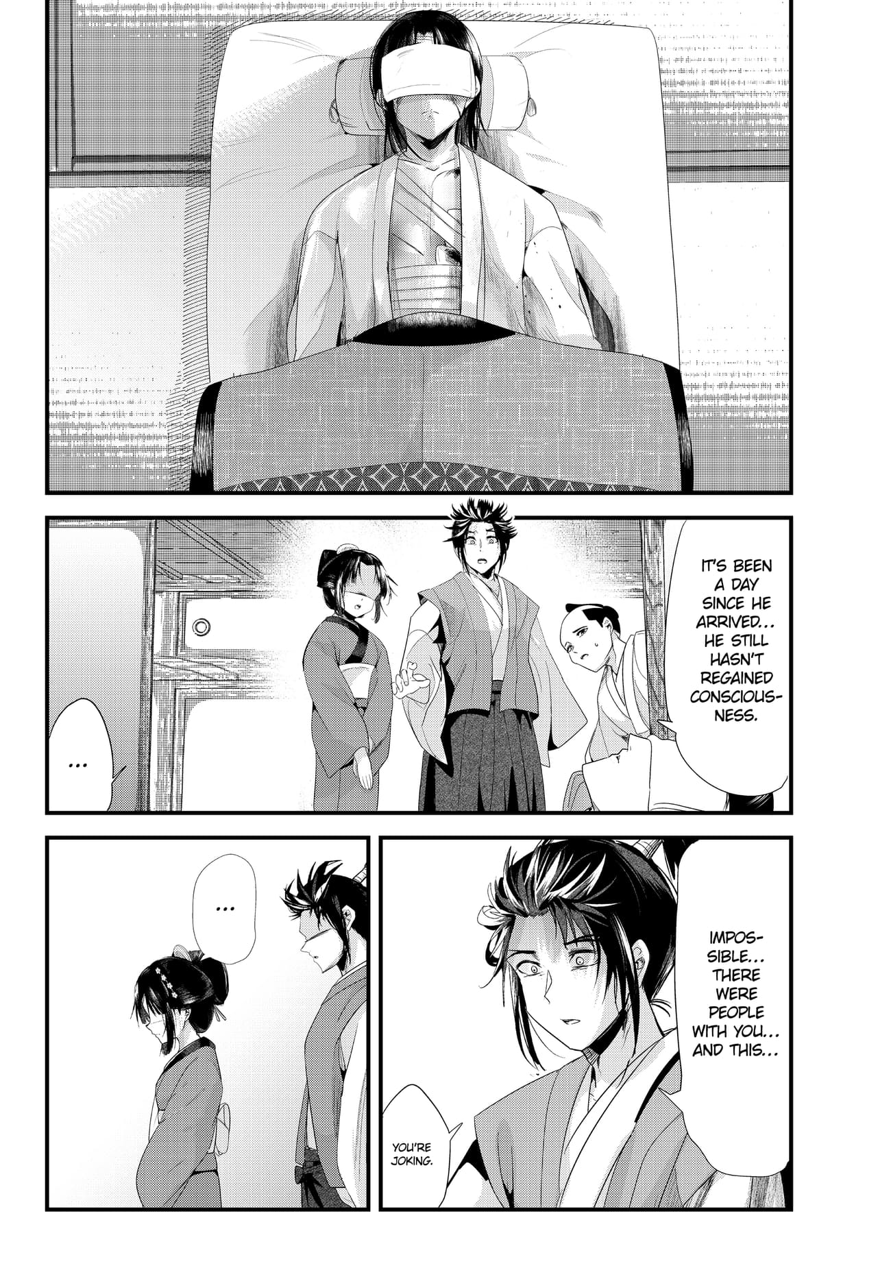 Page 28 of Chapter 72.17