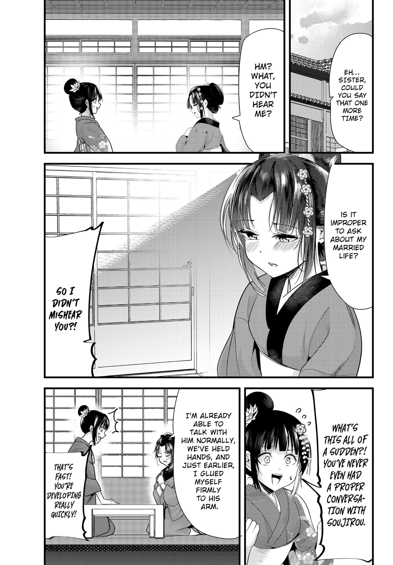 Page 1 of Chapter 73.19