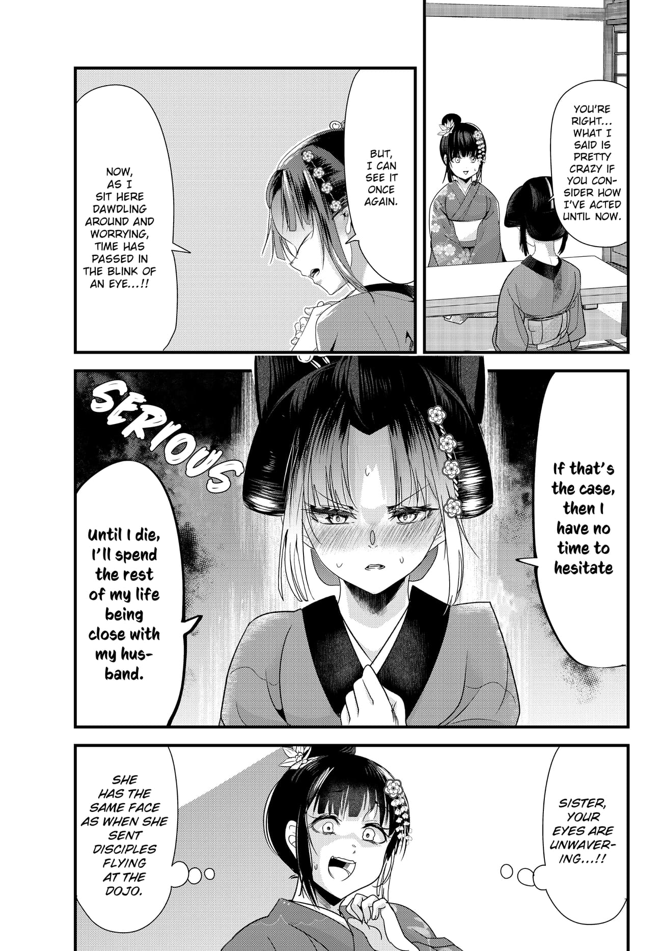 Page 3 of Chapter 73.19