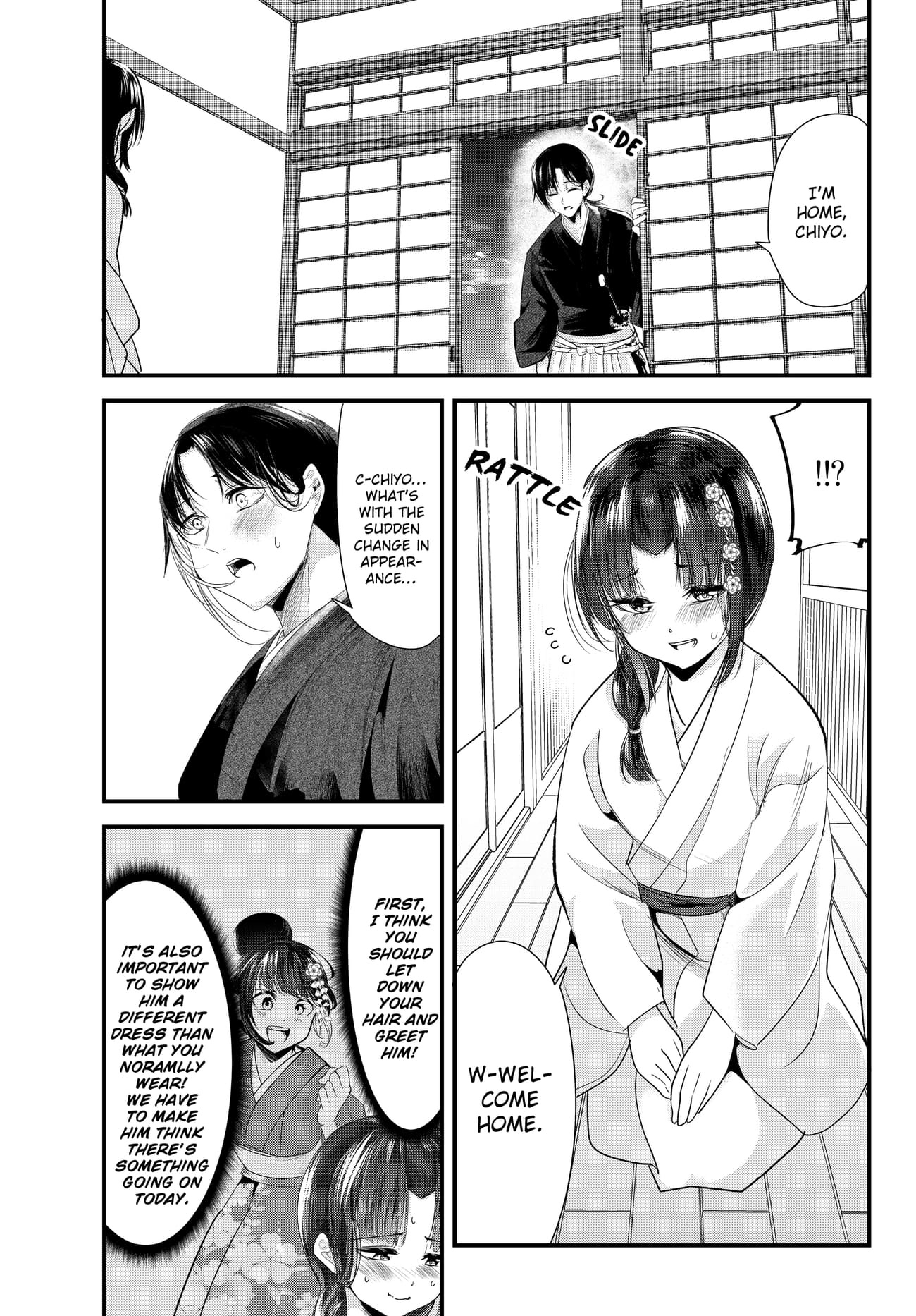 Page 5 of Chapter 73.19