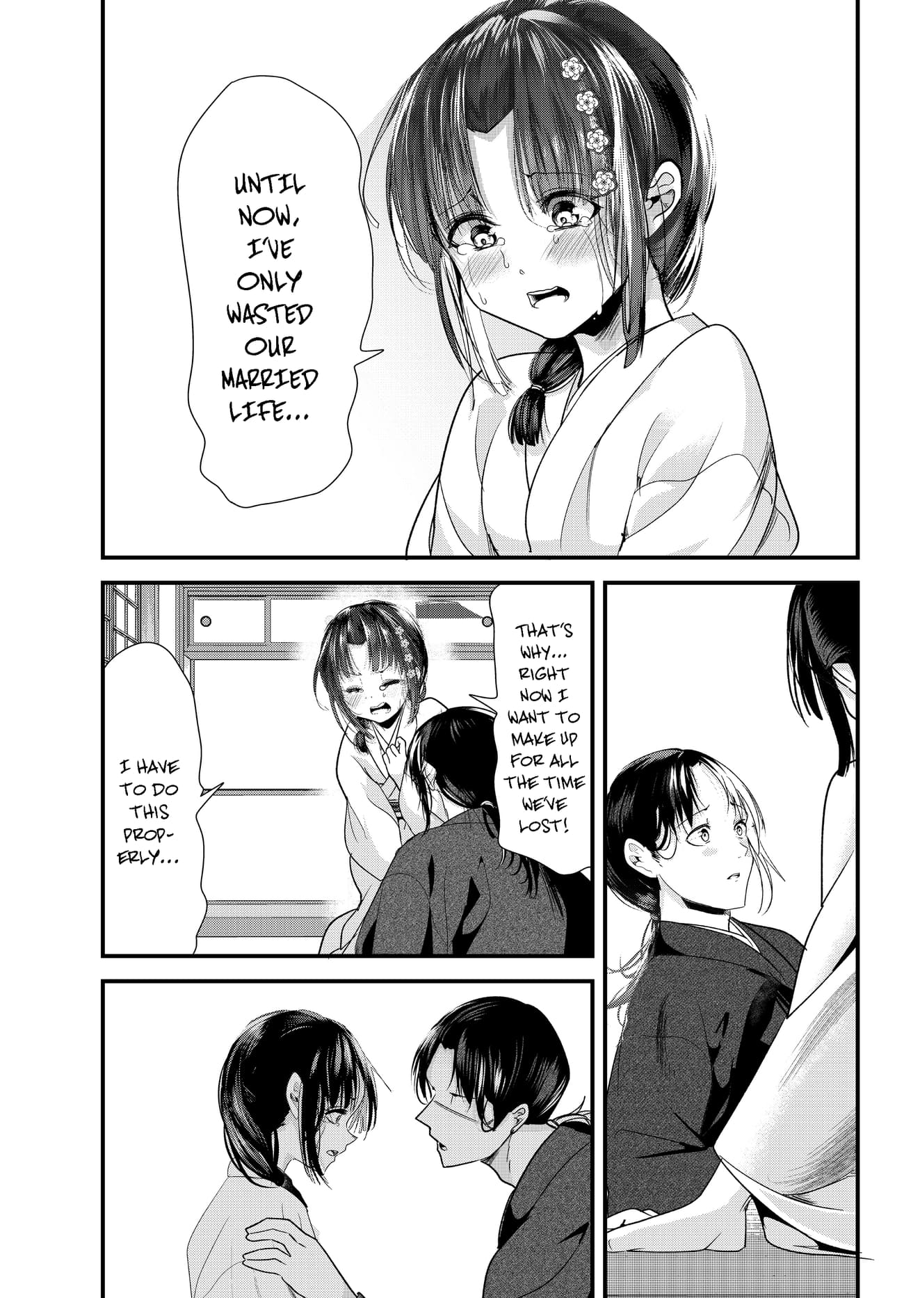 Page 13 of Chapter 73.19