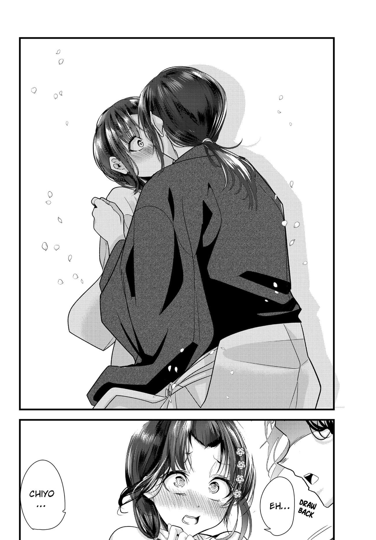 Page 14 of Chapter 73.19