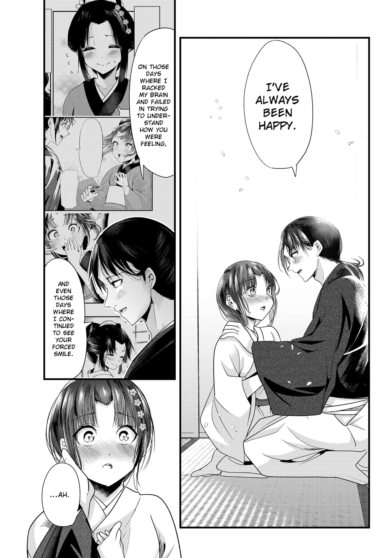 Page 15 of Chapter 73.19